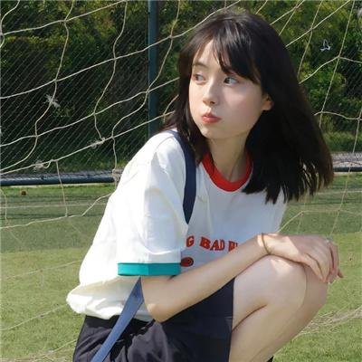 棋子